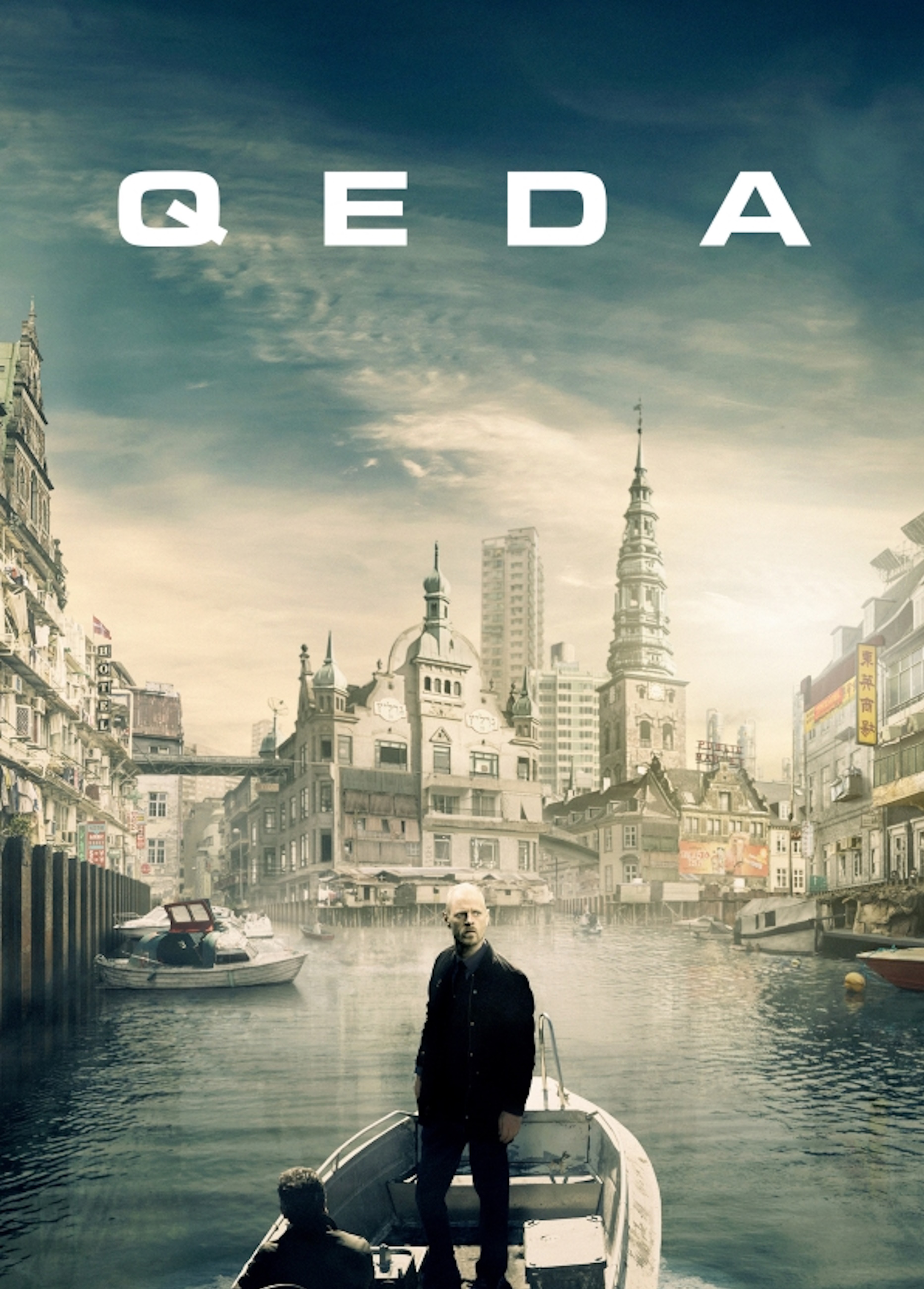 Beskrivende bilde relatert til innholdet i filmen "Qeda"