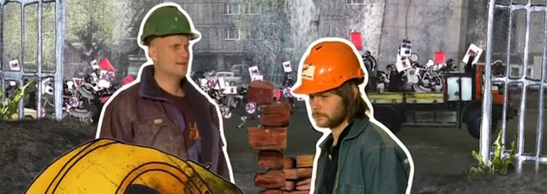 Beskrivende bilde relatert til innholdet i filmen "Bygningsarbeidere"