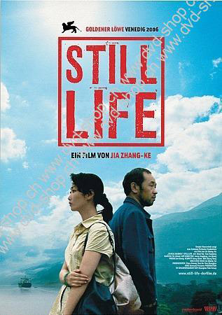 Beskrivende bilde relatert til innholdet i filmen "Still Life"