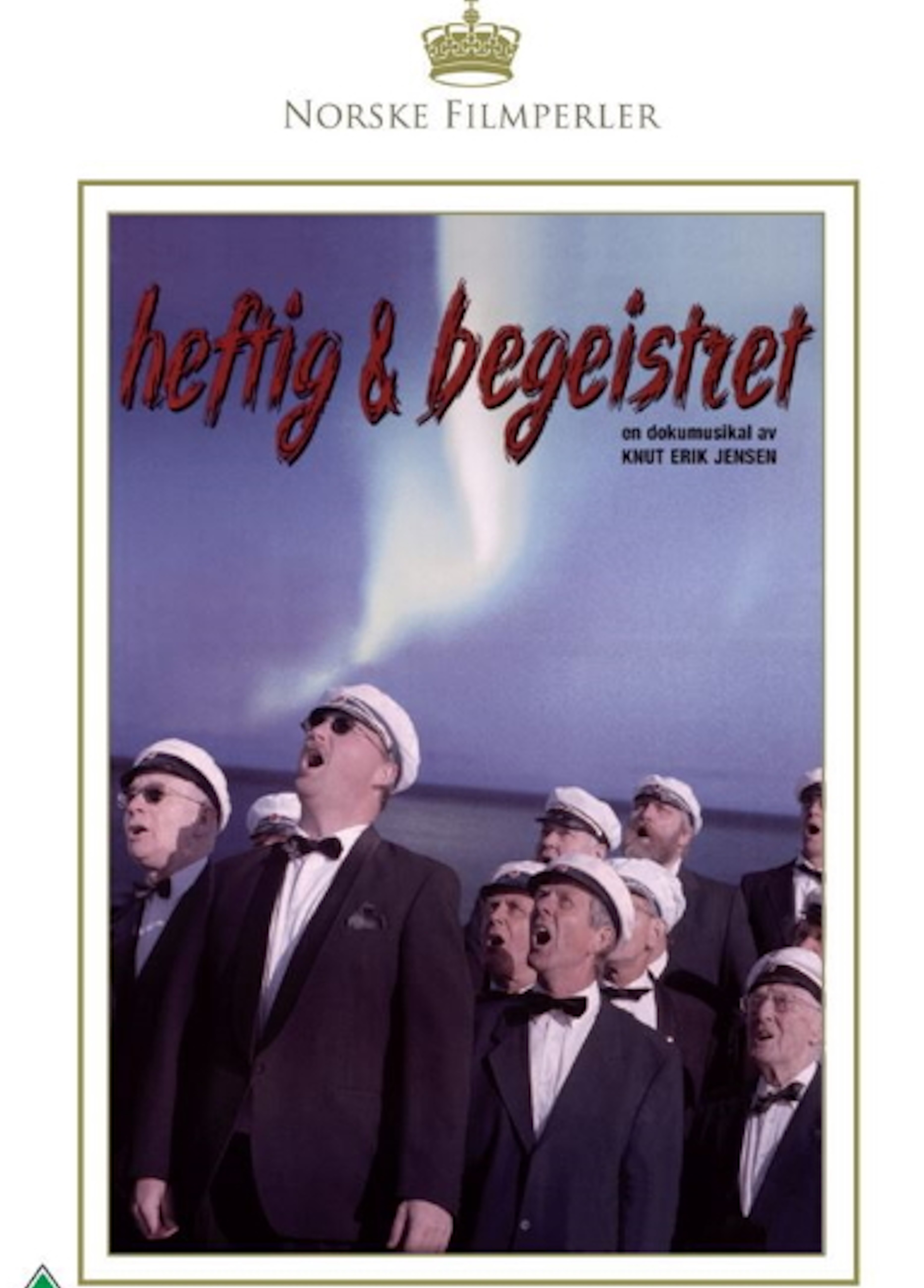 Beskrivende bilde relatert til innholdet i filmen "Heftig og begeistret"