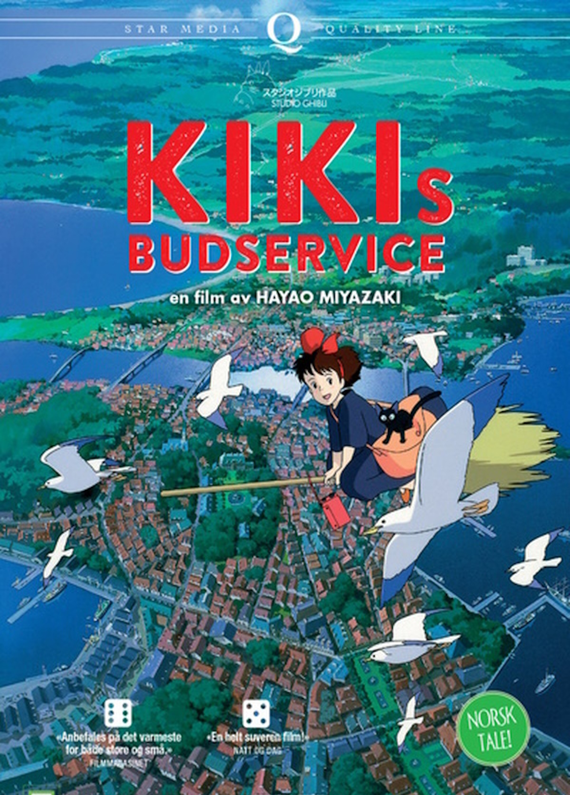 Beskrivende bilde relatert til innholdet i filmen "Kikis budservice"