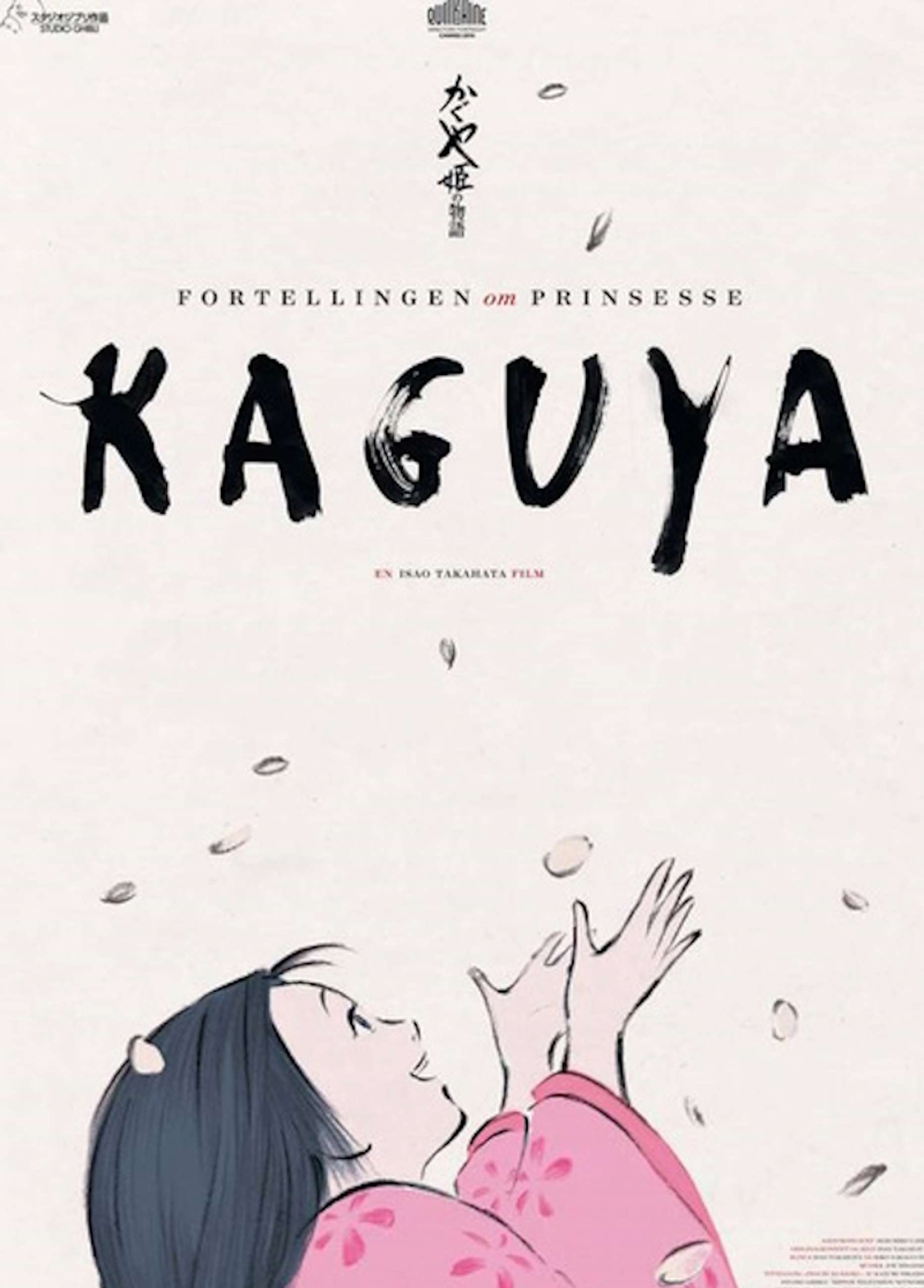 Beskrivende bilde relatert til innholdet i filmen "Fortellingen om prinsesse Kaguya"