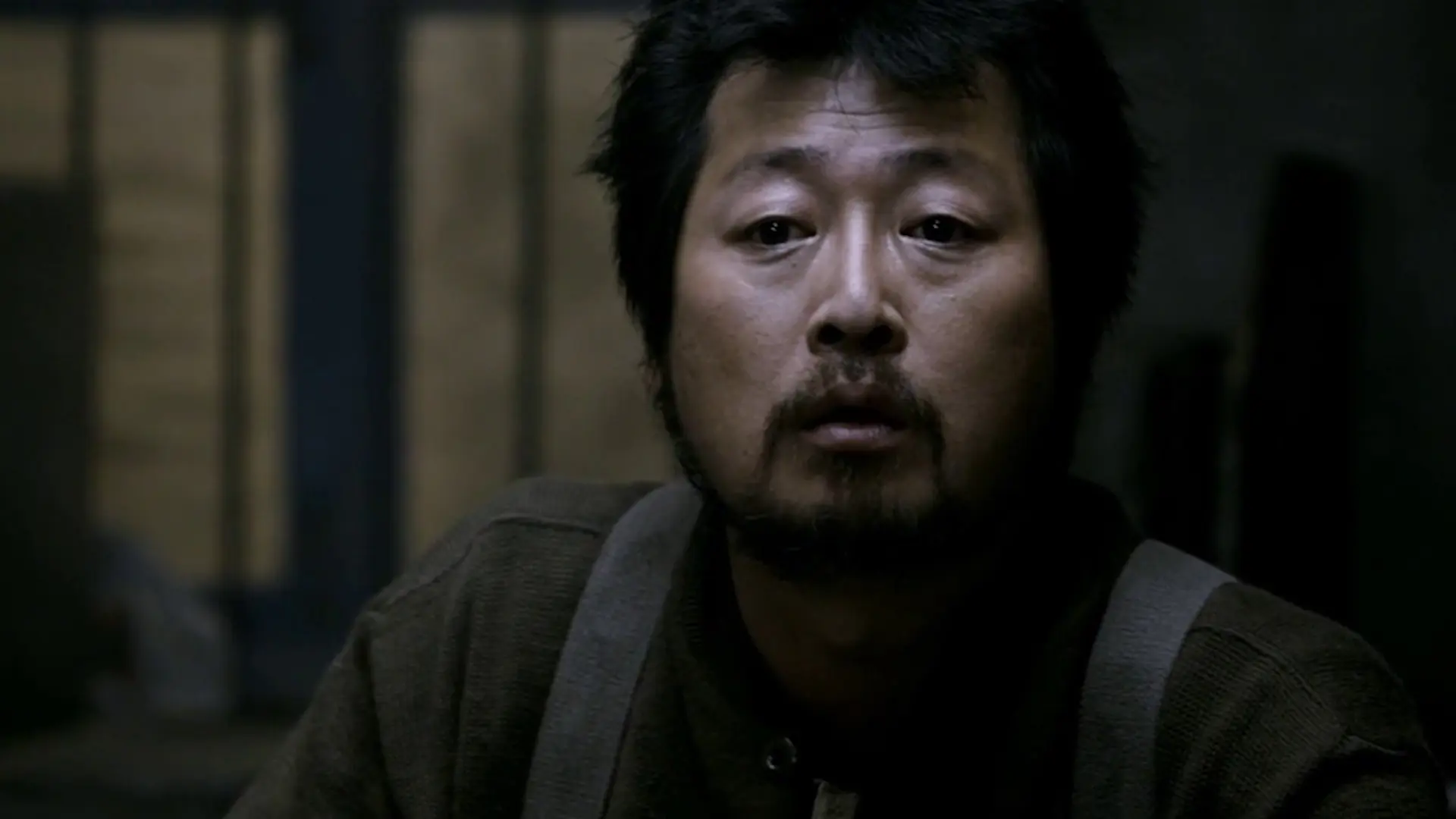 Beskrivende bilde relatert til innholdet i filmen "The Yellow Sea"