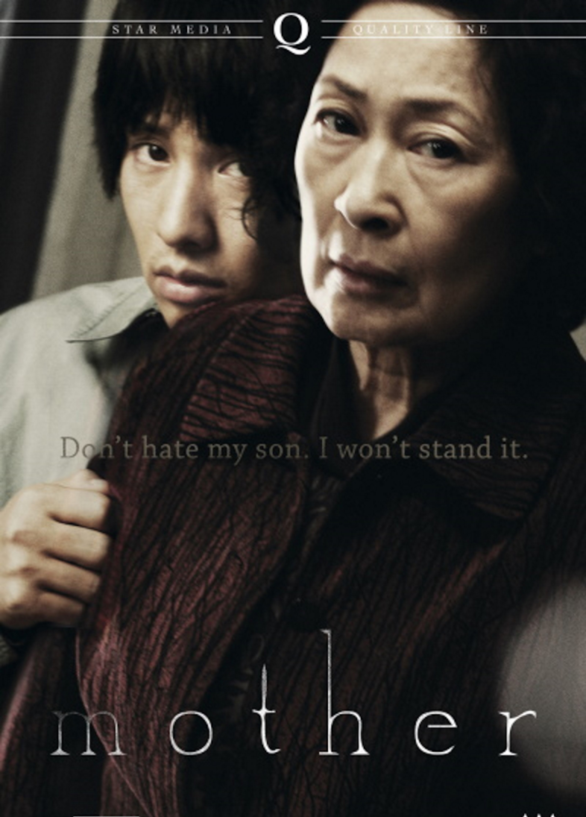 Beskrivende bilde relatert til innholdet i filmen "Mother"