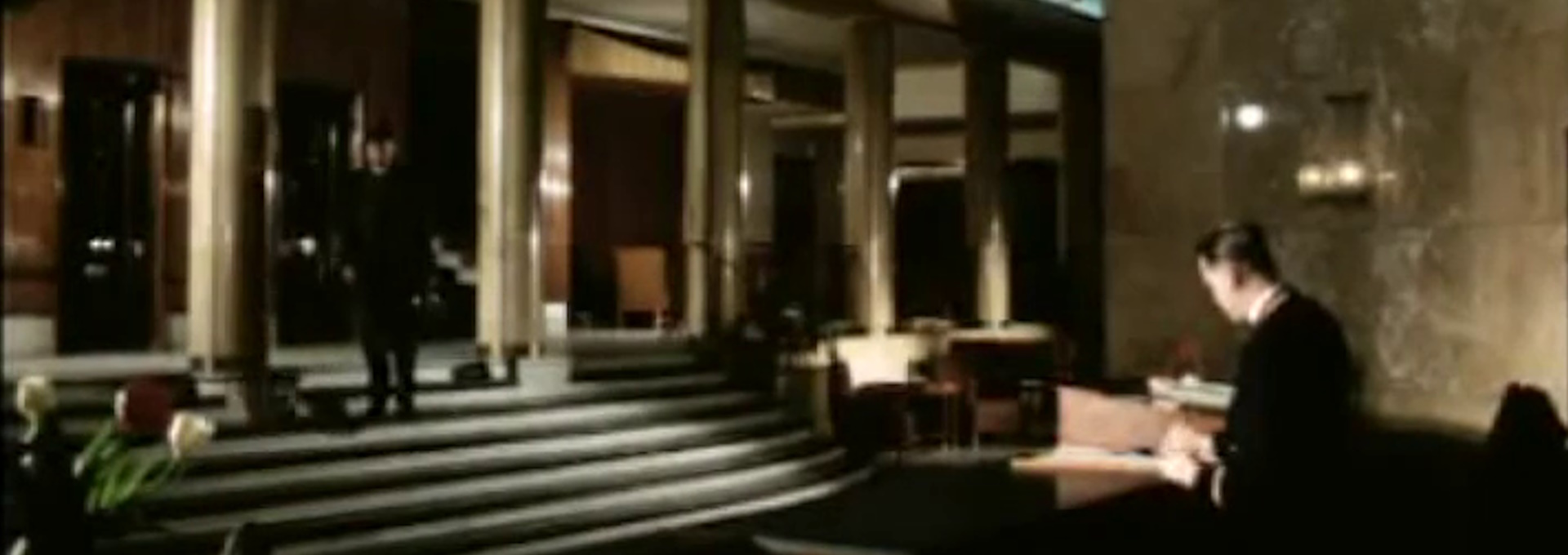 Beskrivende bilde relatert til innholdet i filmen "Hotellet"