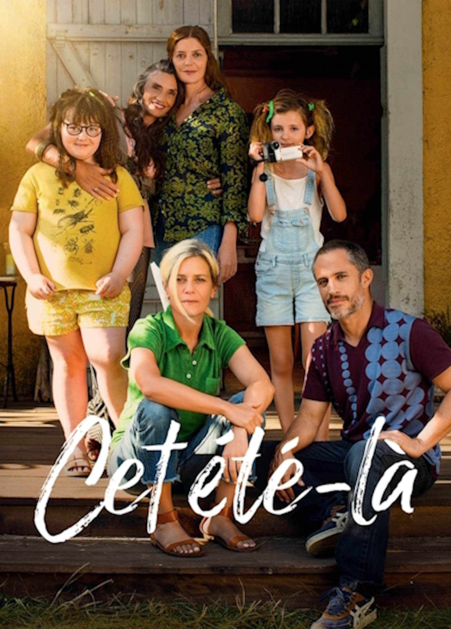 Beskrivende bilde relatert til innholdet i filmen "This one Summer"