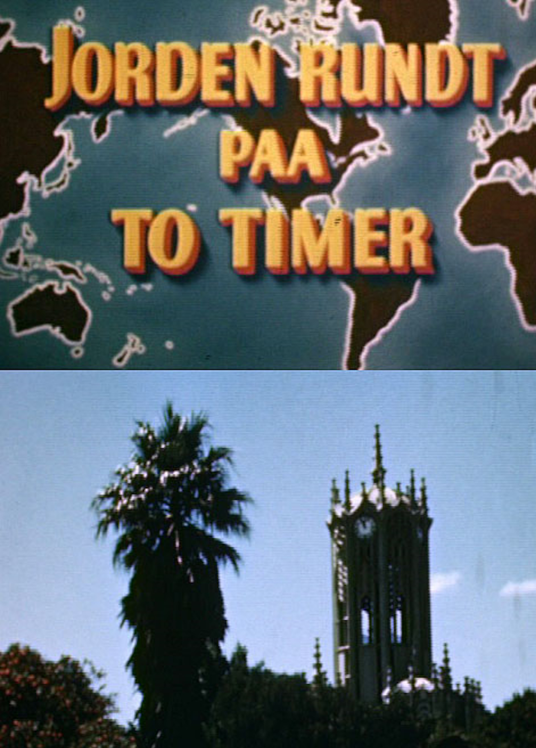 Beskrivende bilde relatert til innholdet i filmen "Jorden rundt paa to timer"