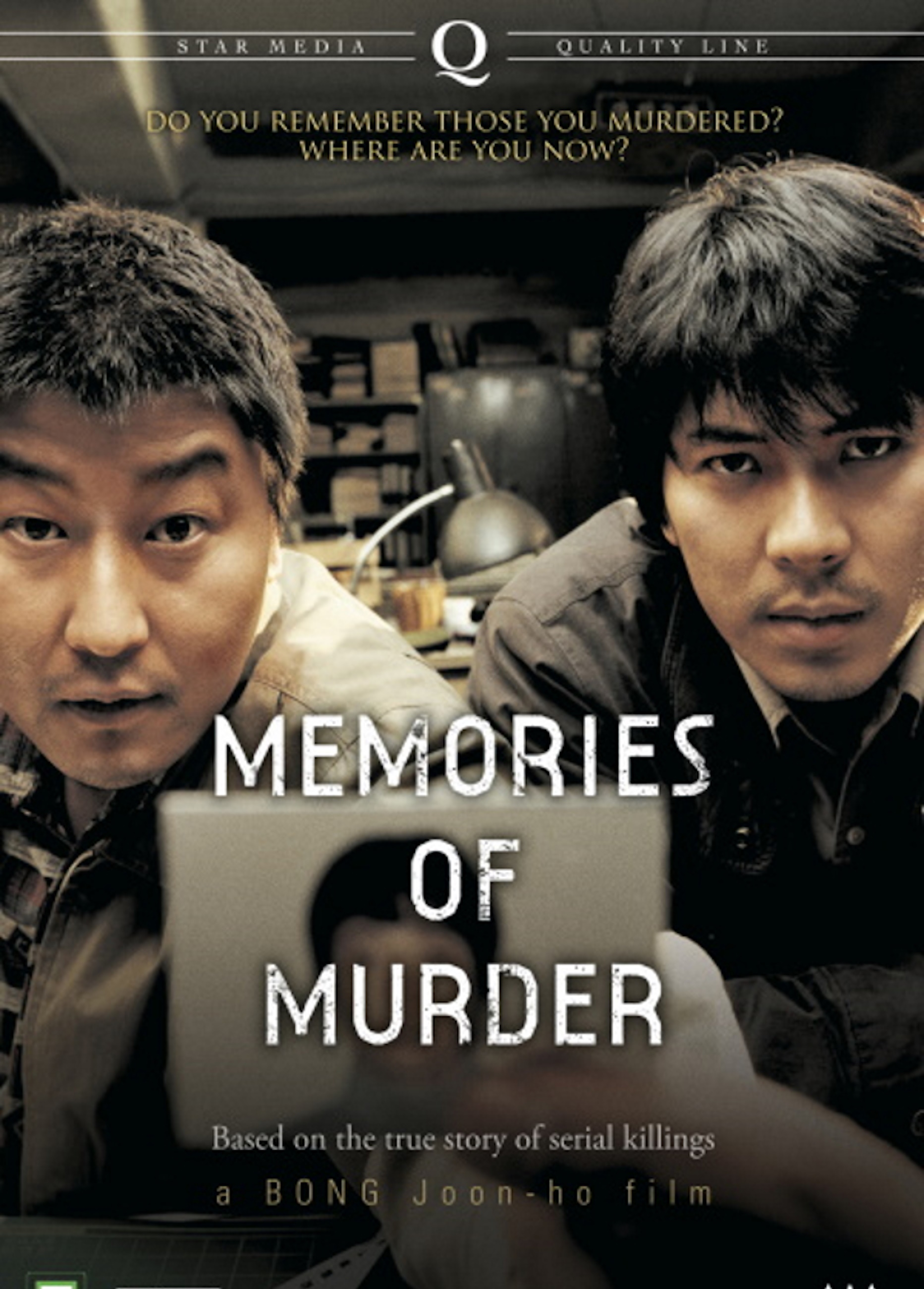 Beskrivende bilde relatert til innholdet i filmen "Memories of Murder"