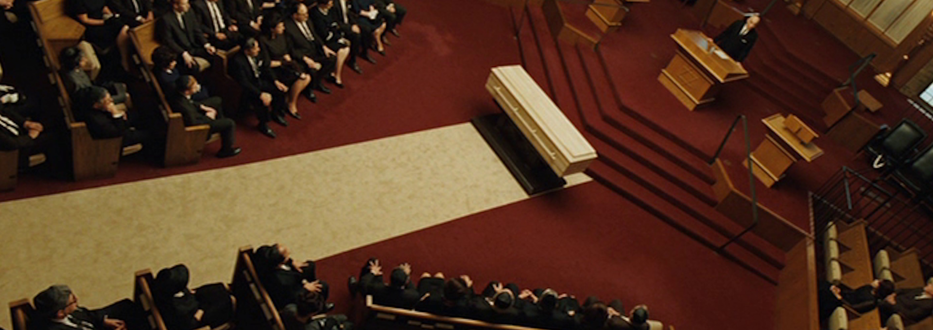Beskrivende bilde relatert til innholdet i filmen "A Serious Man"