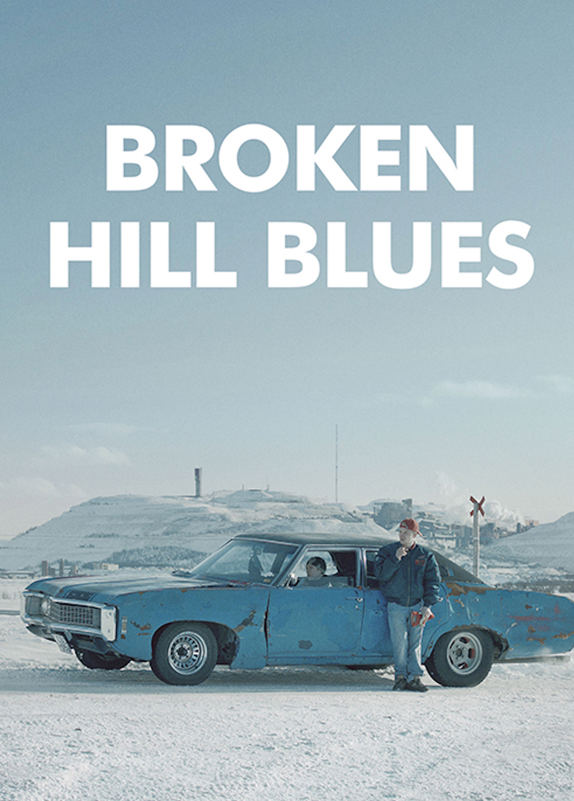 Beskrivende bilde relatert til innholdet i filmen "Ømheten"
