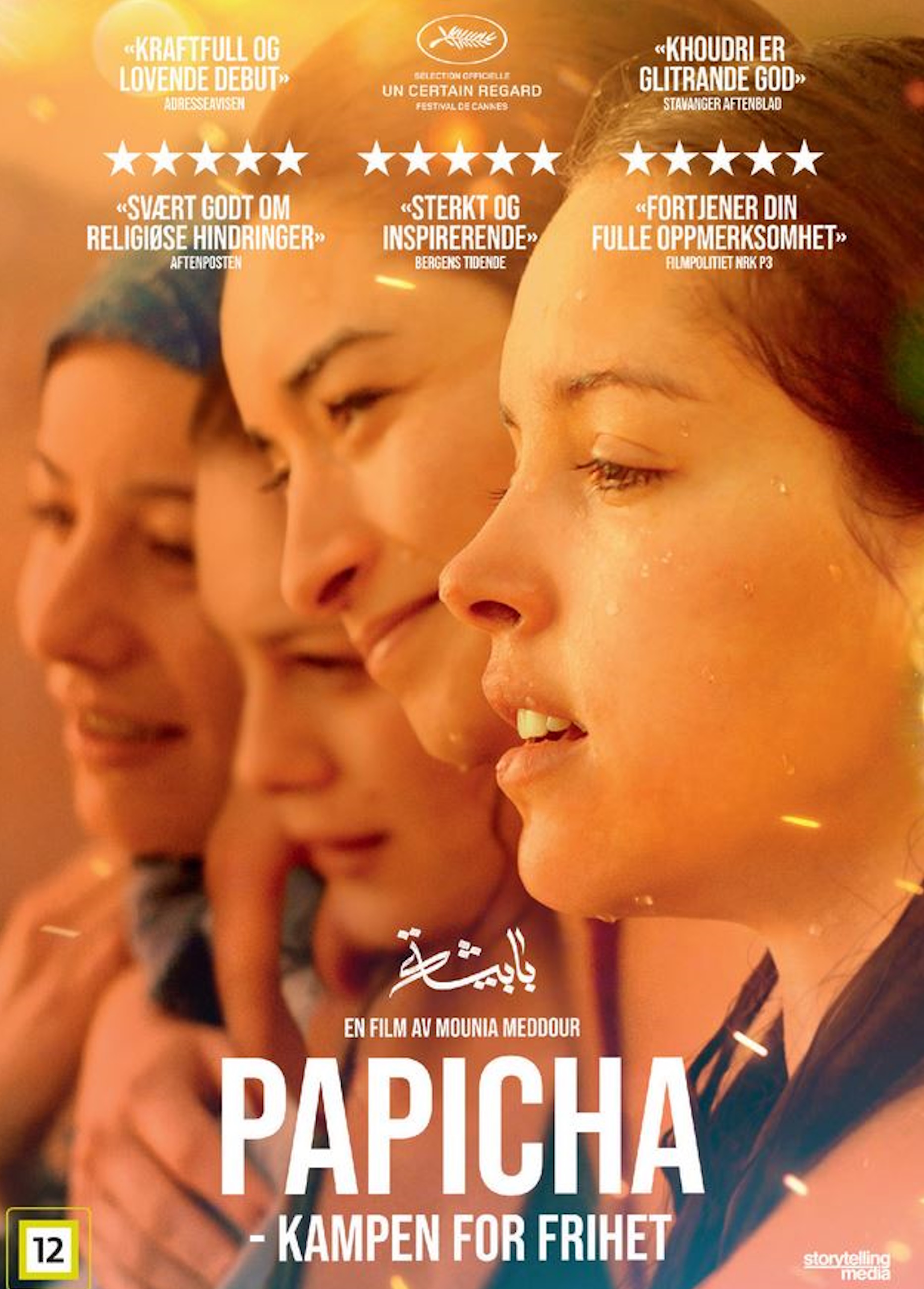 Beskrivende bilde relatert til innholdet i filmen "Papicha"