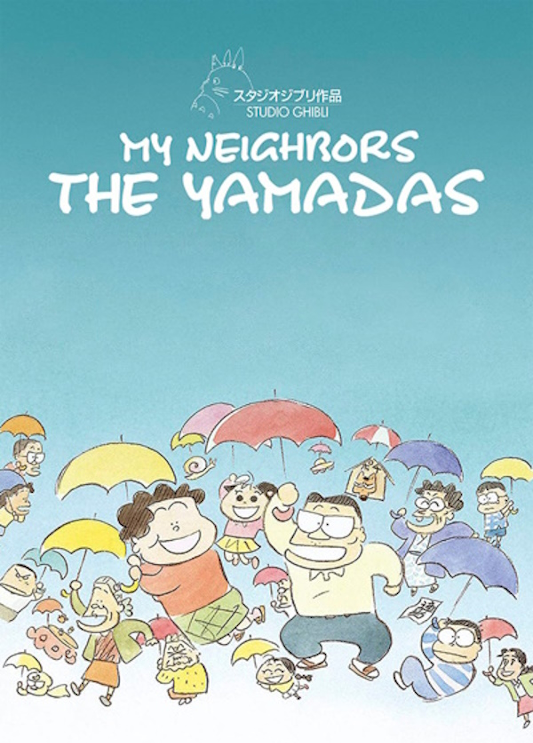 Beskrivende bilde relatert til innholdet i filmen "Mine Naboer Yamada"