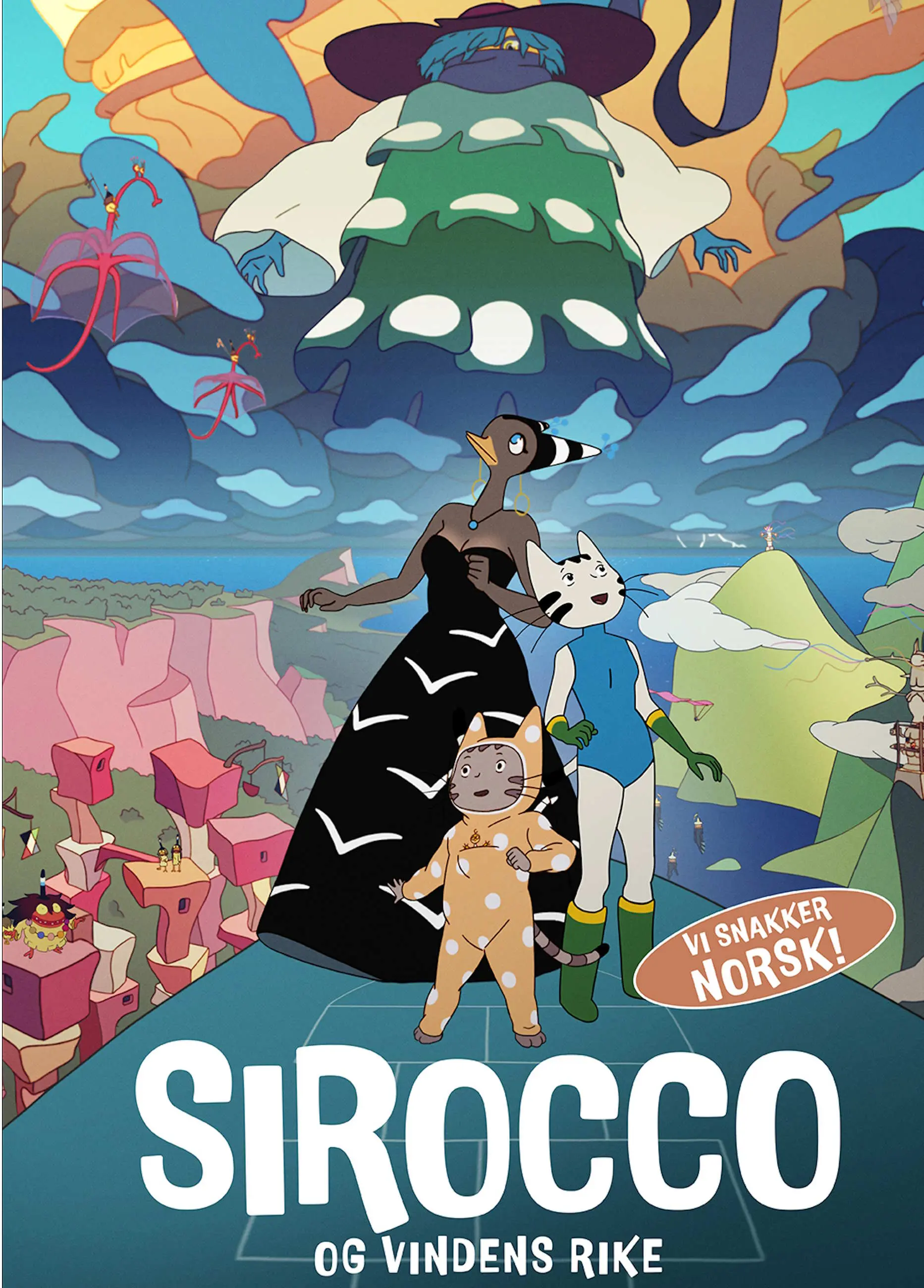 Filmplakat til "Sirocco og Vindens Rike". Fantasifigurer som ser seg rundt i en fantasiverden. Filmens tittel står skrevet med store hvite plakater nederst på plakaten. Illustrasjon.