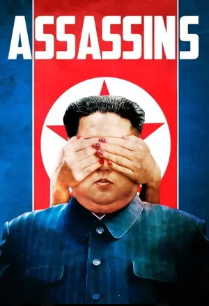 Assassins filmplakat