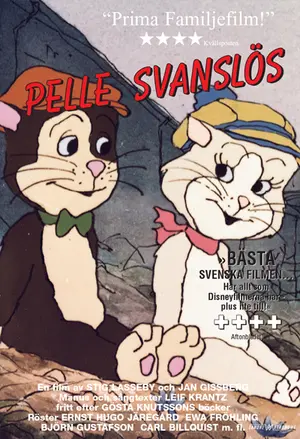 Pelle Svanslös  filmplakat