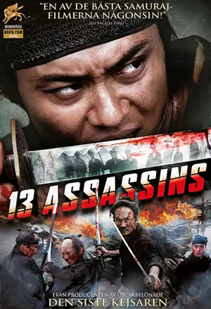 13 Assassins filmplakat