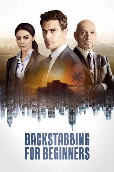 Backstabbing for beginners Poster