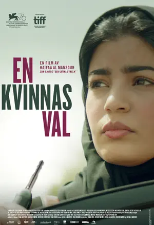 En kvinnas val filmplakat