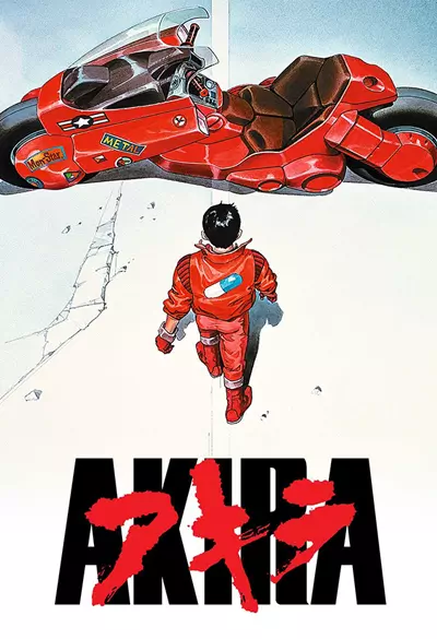 Akira Poster