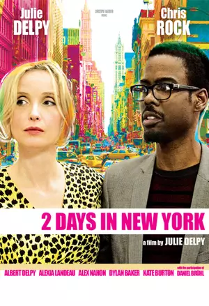 2 dagar i New York filmplakat