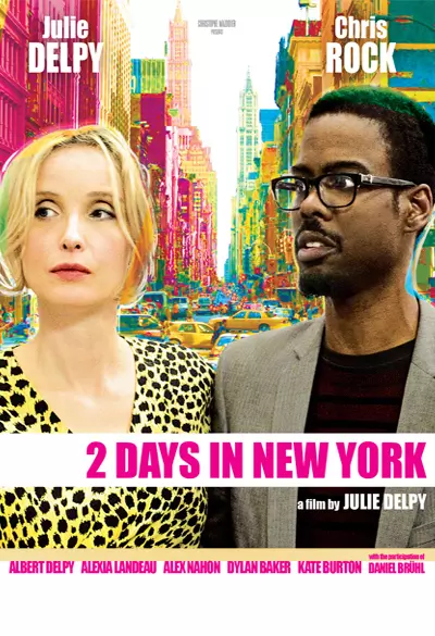 2 Days in New York Poster