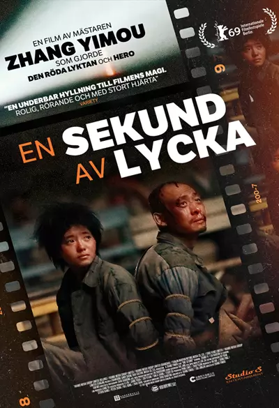 En sekund av lycka Poster