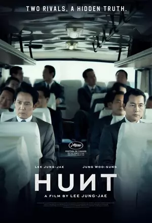 Hunt filmplakat