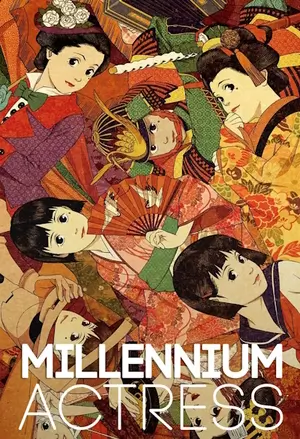 Millennium Actress filmplakat