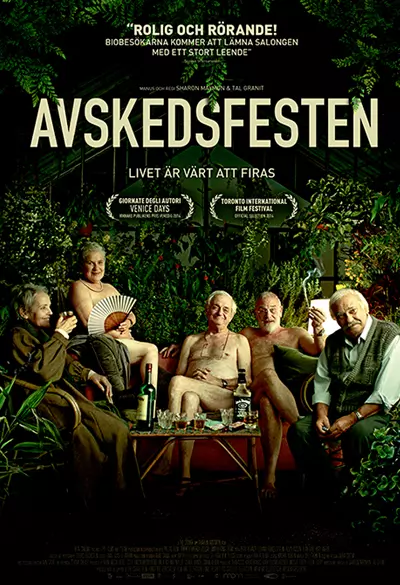 Avskedsfesten Poster