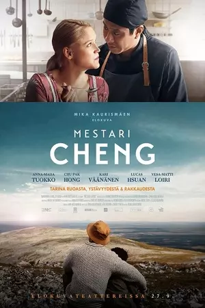 Mestari Cheng filmplakat