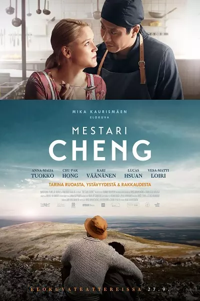 Mestari Cheng Poster