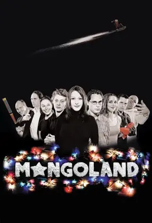MONGOLAND filmplakat