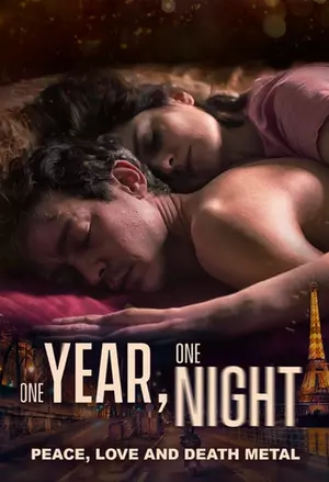 Un año, una noche filmplakat