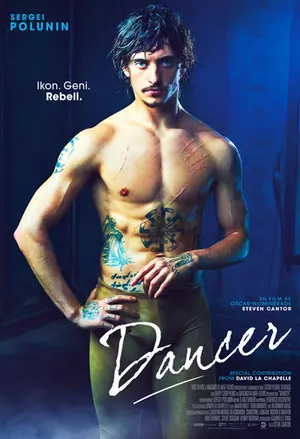 Dancer filmplakat