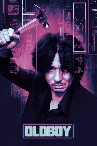 Oldboy Poster