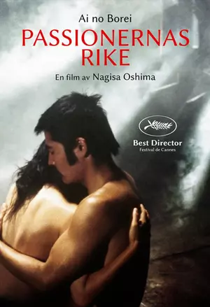 Passionernas rike filmplakat
