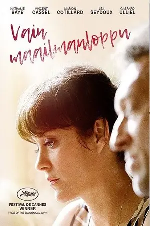 Vain maailmanloppu filmplakat
