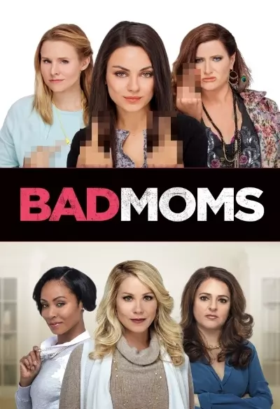 Bad Moms filmplakat