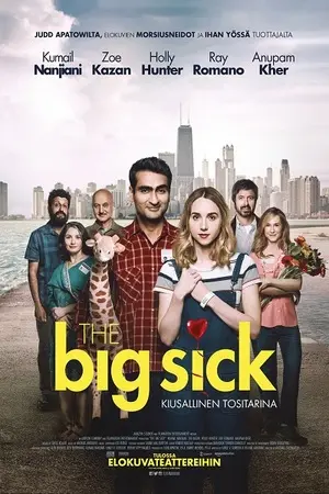 The Big Sick filmplakat