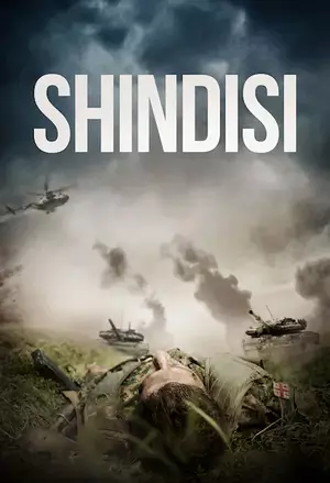 Shindisi filmplakat