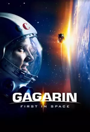 Gagarin - First in Space filmplakat