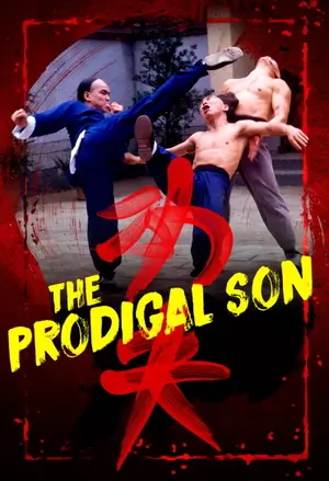 Prodigal Son filmplakat