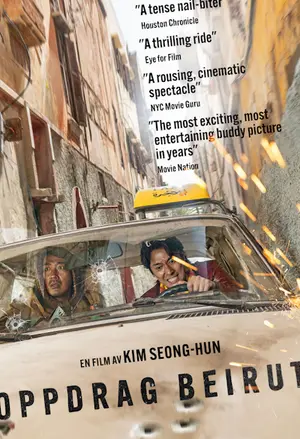 Ransomed filmplakat