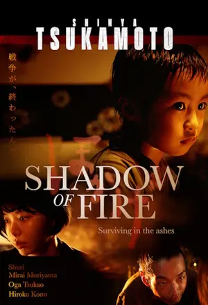 Shadow Of Fire filmplakat