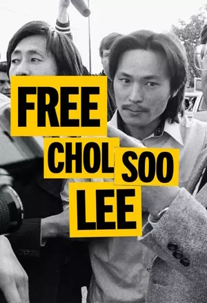 Free Chol Soo Lee filmplakat