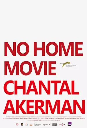 NO HOME MOVIE filmplakat