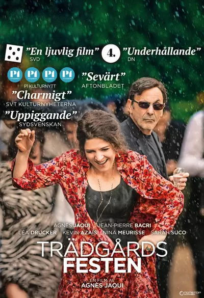 Trädgårdsfesten Poster