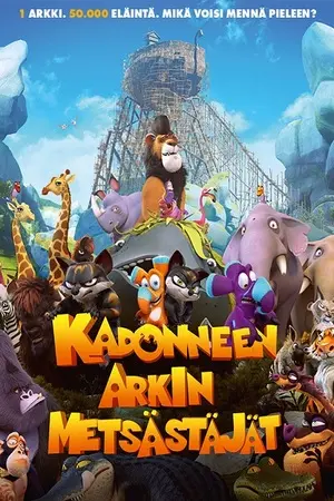 Kadonneen arkin metsästäjät filmplakat