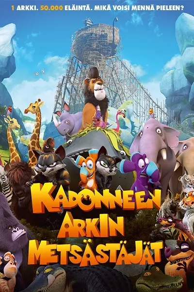 Kadonneen arkin metsästäjät Poster