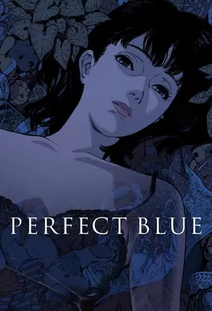Perfect Blue filmplakat